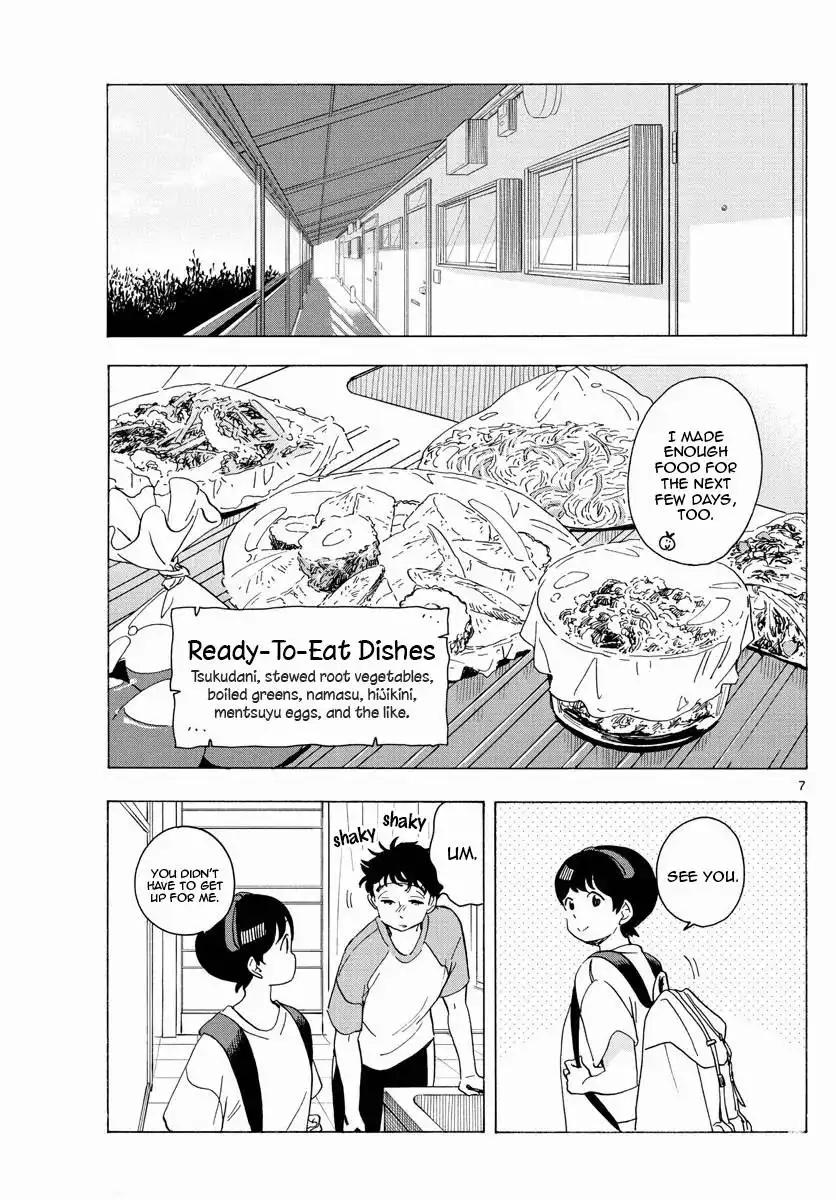 Maiko-san Chi no Makanai-san Chapter 213 7